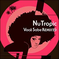 Ｖｏｃｅ　Ｓａｄｅ　ｒｅｍｉｘｅｄ