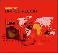 ＡＦＲＩＣＡＮ　ＤＡＮＣＥ　ＦＬＯＯＲ