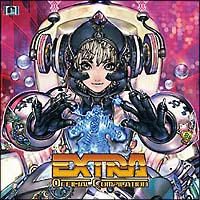 ＥＸＴＲＡ～ＯＦＦＩＣＩＡＬ　ＣＯＭＰＩＬＡＴＩＯＮ