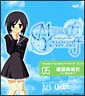 Myself；Yourself　キャラクターソング　Vol．5　織部麻緒衣　「青い鳥　」