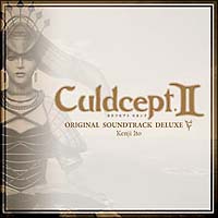 カルドセプト セカンド オリジナル・サウンドトラック DELUXE