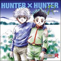 ＨＵＮＴＥＲ×ＨＵＮＴＥＲ　Ｒ　ＳＰ４