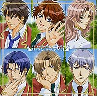 学園ヘヴン サウンドトラック/学園ヘヴン - 販売CD｜TSUTAYA レンタル