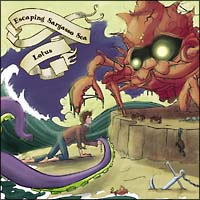 エスケーピング・サルガッソ・シー