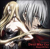 Devil May Cry ドラマCD Vol.1