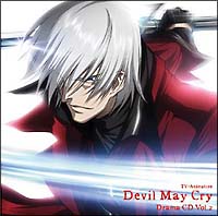 Devil May Cry ドラマCD Vol.2