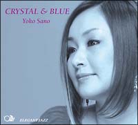 ＣＲＹＳＴＡＬ　＆　ＢＬＵＥ