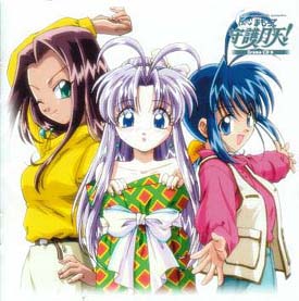 ドラマcd 伝心 まもって守護月天 第5巻 まもって守護月天 本 漫画やdvd Cd ゲーム アニメをtポイントで通販 Tsutaya オンラインショッピング