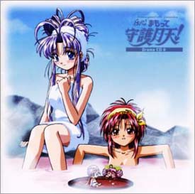 アニメ・声優 未開封CD まとめて80枚／まもって守護月天、遥かなる時空