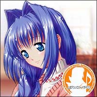 Kanon~カノン~「水瀬さんち」第1巻 ドラマCD