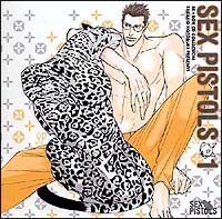 ドラマCD SEX PISTOLS
