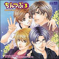 天才ファミリー カンパニー 新曲の歌詞や人気アルバム ライブ動画のおすすめ ランキング Tsutaya ツタヤ