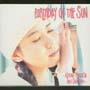 BIRTHDAY　OF　THE　SUN〜KOTONO　MITSUISHI　Best　Selection〜