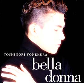 ｂｅｌｌａ　ｄｏｎｎａ