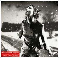 All Time Best~KEIZO’s 25th Anniversary(初回限定盤)(DVD付) 中西圭三［CD］ Amazon.co.jp: All Time Best~KEIZO's 25th Anniversary(初回