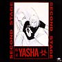 YASHA　夜叉〜ドラマCD2