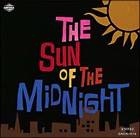 真夜中の太陽(The Sun Of The Midnight)/THE PRIVATES - レンタルCD