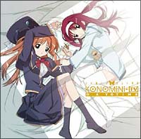 この醜くも美しい世界 アニメの動画 Dvd Tsutaya ツタヤ