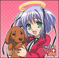 撲殺天使ドクロちゃん!ドラマCDだよドクロちゃん!