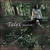 Ｔａｌｅｓ