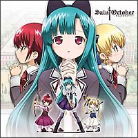 【未開封品】セイントオクトーバー DVD 2-7、9巻セット 初回版 Amazon.co.jp: セイントオクトーバー Vol.9 [DVD] : 片岡あづさ, 福井
