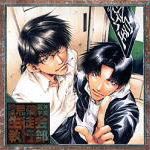 私立荒磯高等学校生徒会執行部