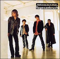 CD 「Wei[β] kreuz Gluhen」～Tomorrow/Wei[β] 519BHCC1QNL._UF350,350_QL50_.jpg