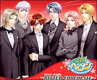 「学園ヘヴン」サウンドトラック 学園ヘヴン サウンドトラック/学園ヘヴン - レンタルCD｜TSUTAYA