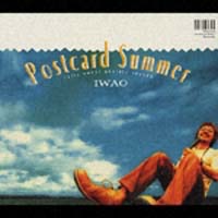 Ｐｏｓｔｃａｒｄ　Ｓｕｍｍｅｒ