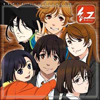 ドラマCD 紅 kurenai/紅 ｋｕｒｅｎａｉ 本・漫画やDVD・CD・ゲーム、アニメをTポイントで通販 | TSUTAYA オンラインショッピング