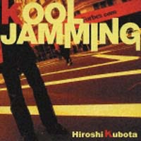 ＫＯＯＬ　ＪＡＭＭＩＮＧ