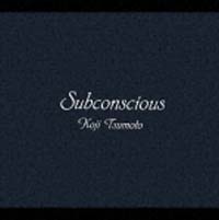 ＳＵＢＣＯＮＳＣＩＯＵＳ