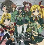 Soul Link The Animation オリジナルサウンドトラック/Soul Link
