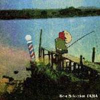 たま ナゴムコレクション CD Amazon.co.jp: たま ナゴムコレクション: Music