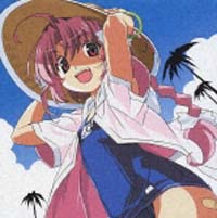 えんどれす さま~ばけ~しょん!