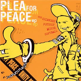 Ｐｌｅａ　ｆｏｒ　Ｐｅａｃｅ　ｅｐ