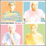 Silly Story/虹の橋