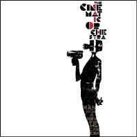 Man With The Movie Camera(Live)