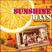 サンシャインデイズ
