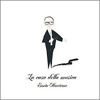 Ｃａｓａ　ｄｅｌｌａ　Ｍｕｓｉｃａ－来日記念盤－