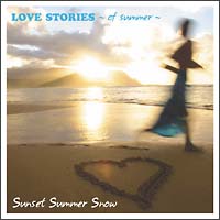 ＬＯＶＥ　ＳＴＯＲＩＥＳ～ｏｆ　ｓｕｍｍｅｒ～