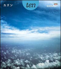 雨のち晴レルヤ 守ってあげたい ゆずのcdレンタル 通販 Tsutaya ツタヤ