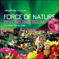 Ｂｅｓｔ　Ｓｅｔｔｉｎｇ　Ｓｏｕｎｄ　ｖｏｌ．０１　Ｒｅｌａｘｉｎｇ　ｗｉｔｈ　ＦＯＲＣＥ　ＯＦ　ＮＡＴＵＲＥ