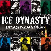 ＤＹＮＡＳＴＹ－２３　ＡＮＴＨＥＭ－