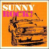 Ｓｕｎｓｈｉｎｅ　Ｄａｙｓ　ｏｆ　７０’ｓ　ｔｒｉｂｕｔｅ　ａｌｂｕｍ　“サニーロック！”