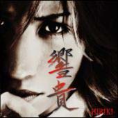 響貴-HIBIKI-『Tears』