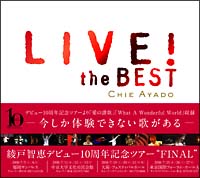 Ｌｉｖｅ！Ｔｈｅ　Ｂｅｓｔ