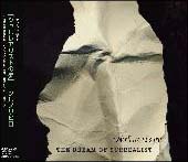 シュルレアリストの夢~The Dream of Surrealist~