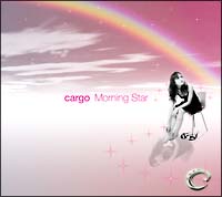 Ｍｏｒｎｉｎｇ　Ｓｔａｒ