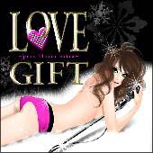 ＬＯＶＥ　ＧＩＦＴ～ｐｕｒｅ　ｆｌａｖｏｒ　ｅｘｔｒａ～